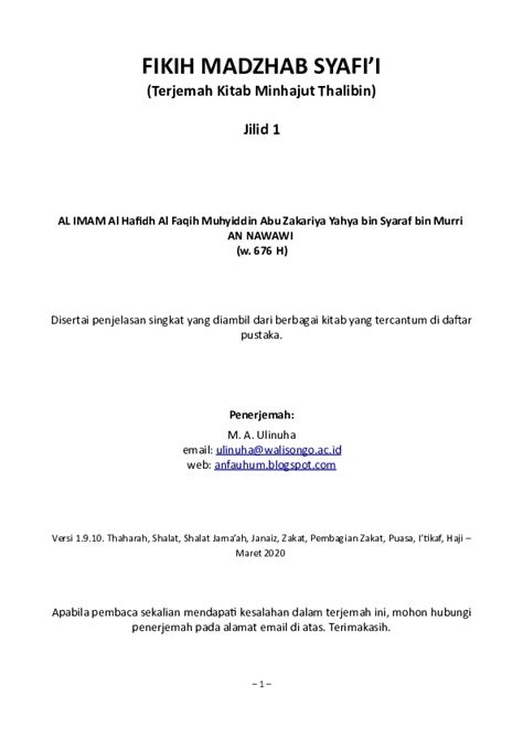 terjemah minhajut thalibin jilid 1 pdf
